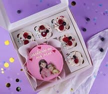 Бенто-бокс Спасибо, что ты моя мама!