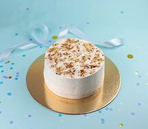 Торт Морковный 1700г