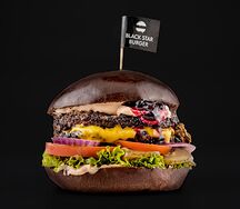 Бургер VIP 13 Black Angus