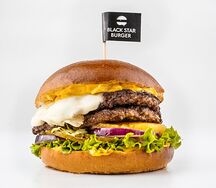 Бургер Гавайский двойной