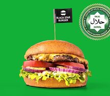 Бургер Классика (халяль)