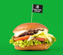 Бургер Итальянский (халяль)