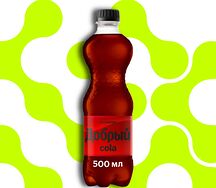 Добрый Cola без сахара