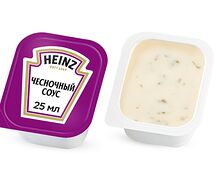 Чесночный соус 