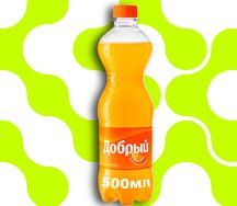 Добрый Апельсин