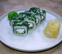 Мистер грин