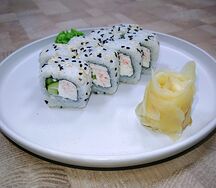 Калифорния кунжут