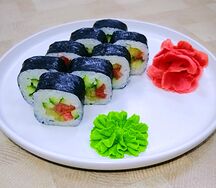 Овощной