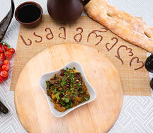 Кучмачи говяжий по-мегрельски