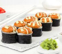 Очень острый