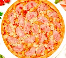 Пицца Детская