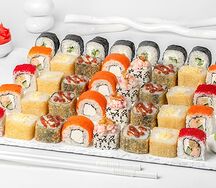 Три девятки