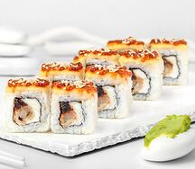 Снежный Дракон