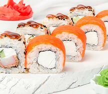 Сплит Сенсей-фила 3/4