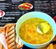 Суп лапша куриный