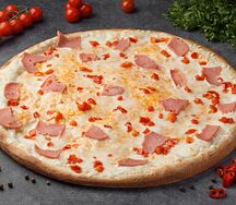 Пицца Студенческая