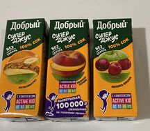 Сок Добрый с трубочкой