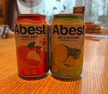 Сокосодержащий напиток Abest