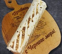 Шаурма с телятиной