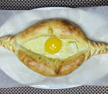Хачапури по-аджарски 