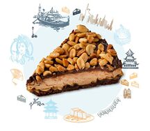 Калифорнийский чизкейк Сникерс, кусочек