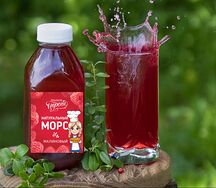 Морс малиновый собственного приготовления