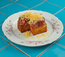 Тартар из быка, трюфельное масло, чипсы