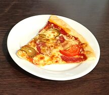 Пицца мясная по-домашнему 