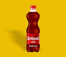 Добрый Кола