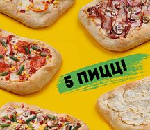 Феличита
