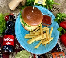 Комбо Ангус-бургер