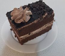 Пирожное Шоколадное