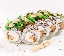 Кусиро