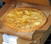 Пирог с мясом