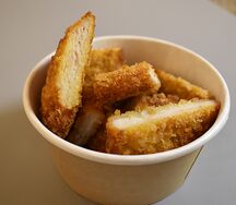 Кура фри