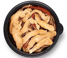 Лапша Удон с курицей