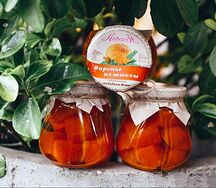 Варенье из тыквы