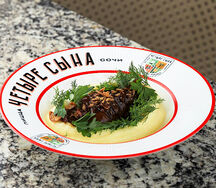 Говяжьи щечки с картофельным пюре