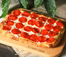 Пицца с Пепперони