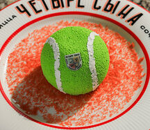 Мария Шарапова