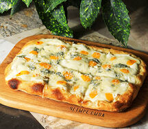 Пицца Четыре сыра