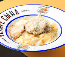 Фарфале с цыпленком