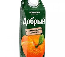 Добрый сок Апельсин