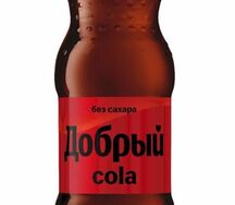 Добрый Кола без сахара