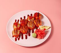 Запеченный ролл Киото Grill