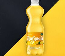 Добрый Лимонад