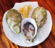 Устрица Сахалинская второй категории