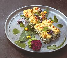 Ролл Запечённый с угрём