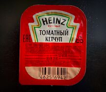 Кетчуп Heinz