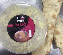 Խաշ մսով